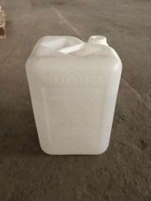 清遠(yuǎn)無水氫氟酸報(bào)價(jià)